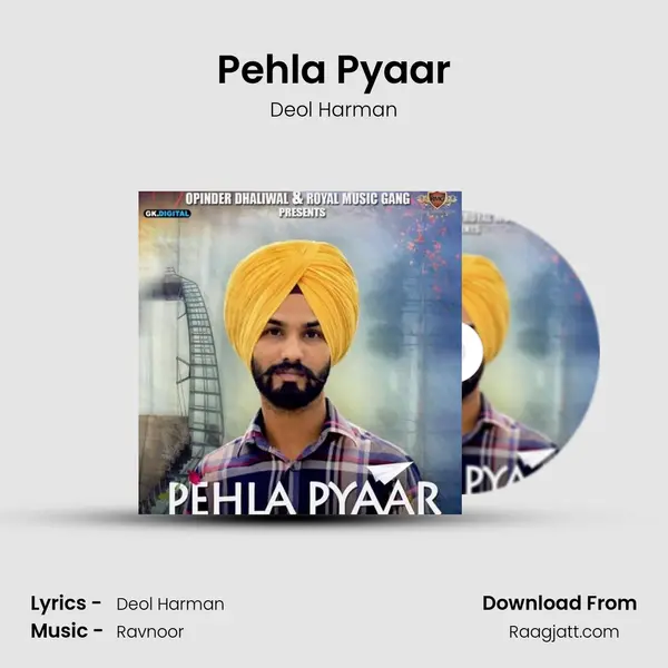 Pehla Pyaar mp3 song