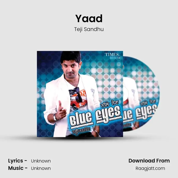 Yaad mp3 song