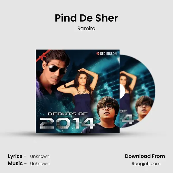 Pind De Sher mp3 song