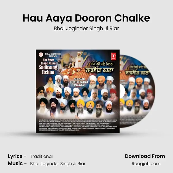 Hau Aaya Dooron Chalke - Bhai Joginder Singh Ji Riar album cover 