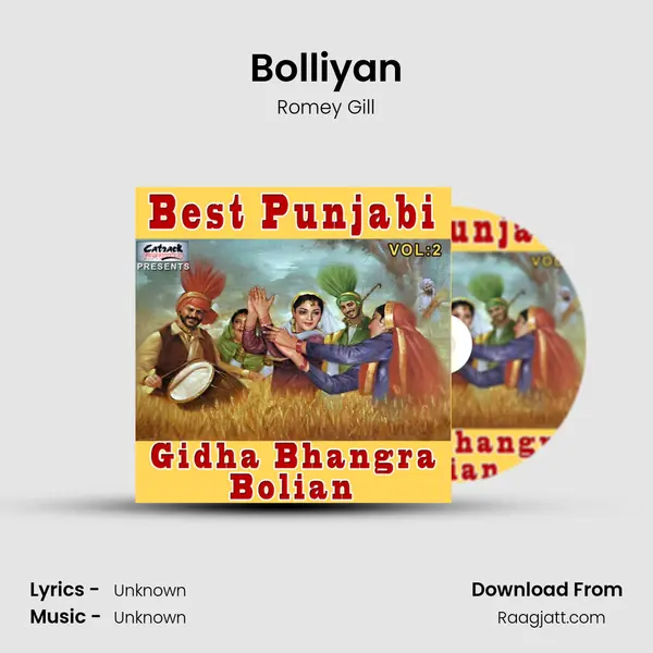 Bolliyan mp3 song