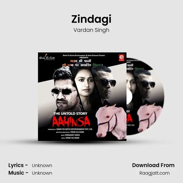 Zindagi mp3 song