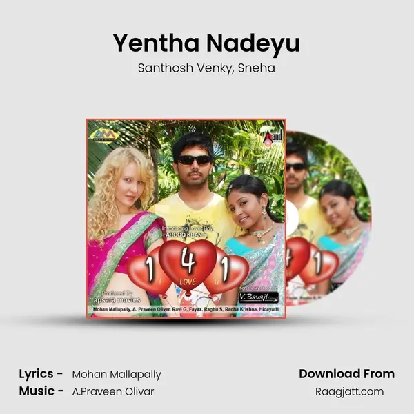 Yentha Nadeyu - Santhosh Venky album cover 