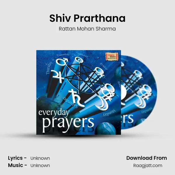 Shiv Prarthana - Rattan Mohan Sharma album cover 