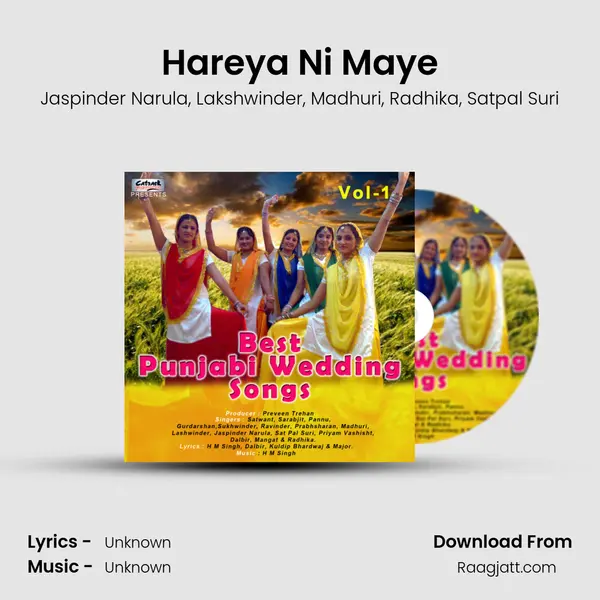 Hareya Ni Maye mp3 song