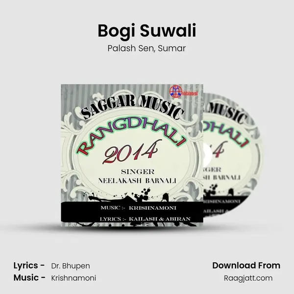 Bogi Suwali - Palash Sen album cover 