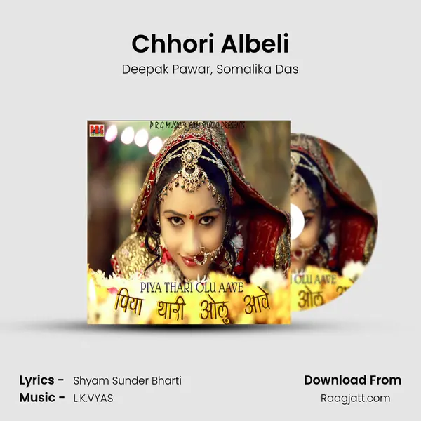 Chhori Albeli mp3 song