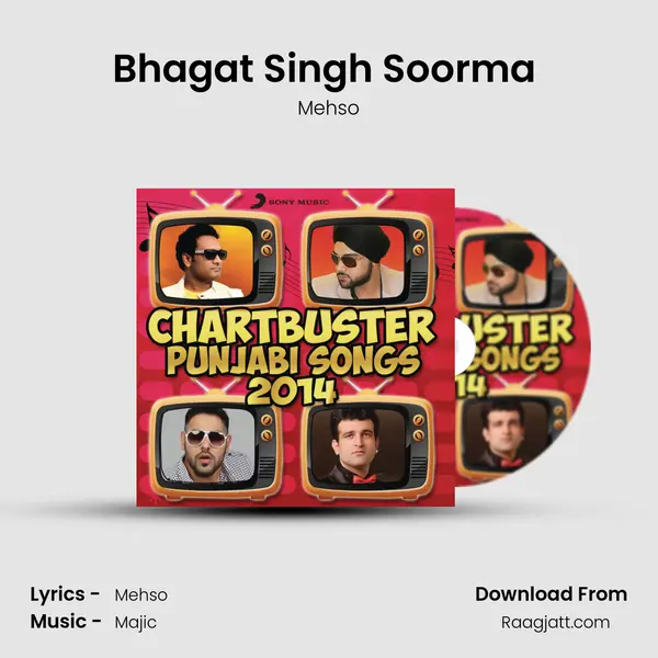 Bhagat Singh Soorma (From The Revolution) mp3 song