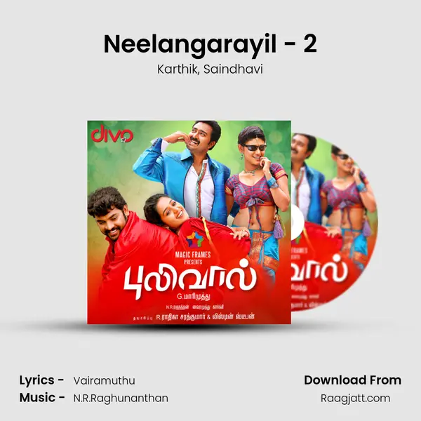 Neelangarayil - 2 mp3 song