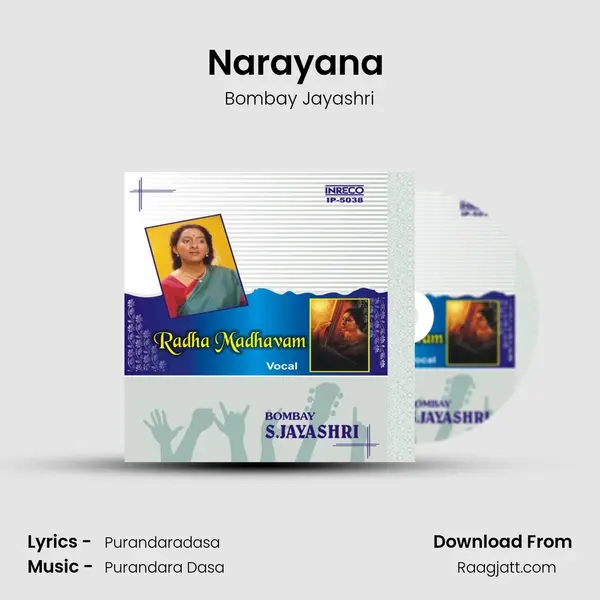 Narayana (Jayasree) - Bombay Jayashri album cover 