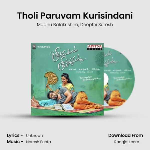 Tholi Paruvam Kurisindani - Madhu Balakrishna album cover 