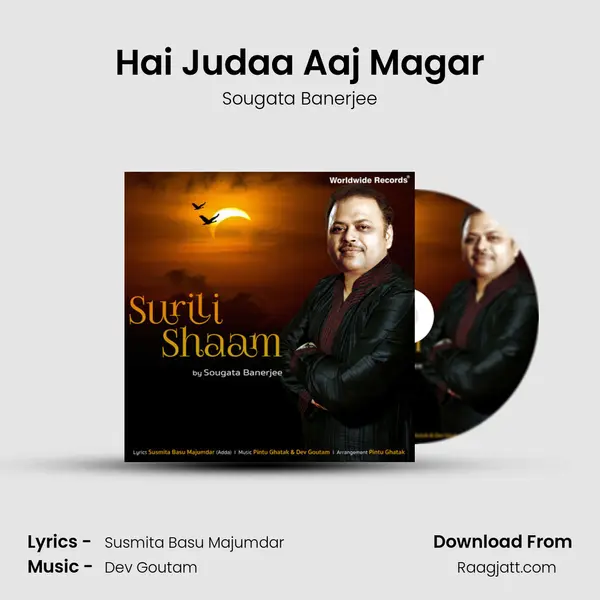 Hai Judaa Aaj Magar mp3 song