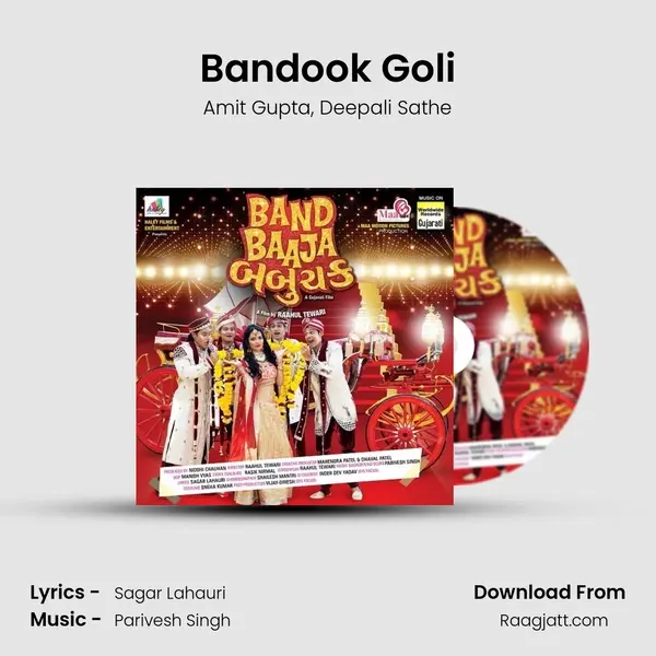 Bandook Goli - Amit Gupta album cover 