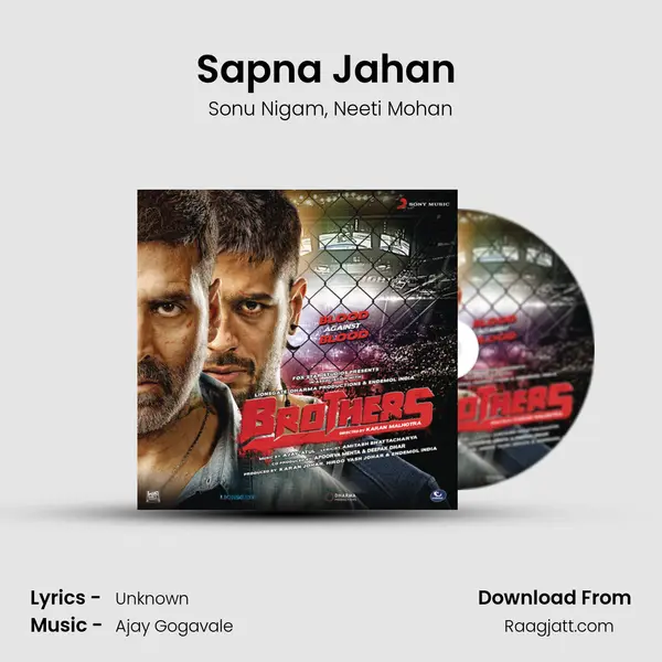 Sapna Jahan (Remix By DJ Paroma) mp3 song