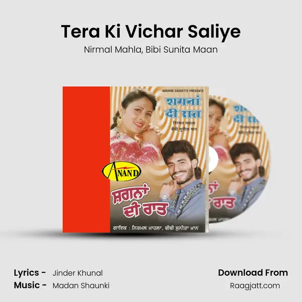 Tera Ki Vichar Saliye - Nirmal Mahla album cover 