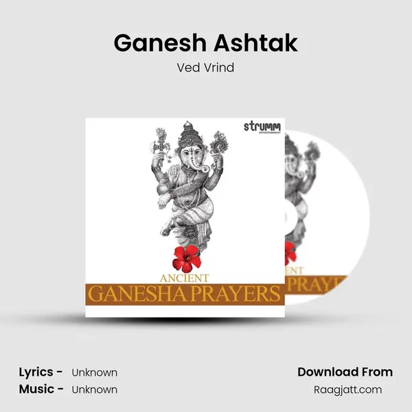 Ganesh Ashtak mp3 song