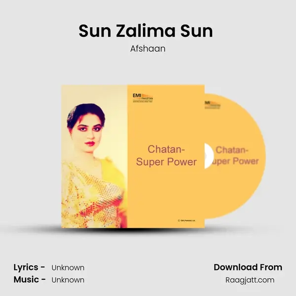 Sun Zalima Sun (From 