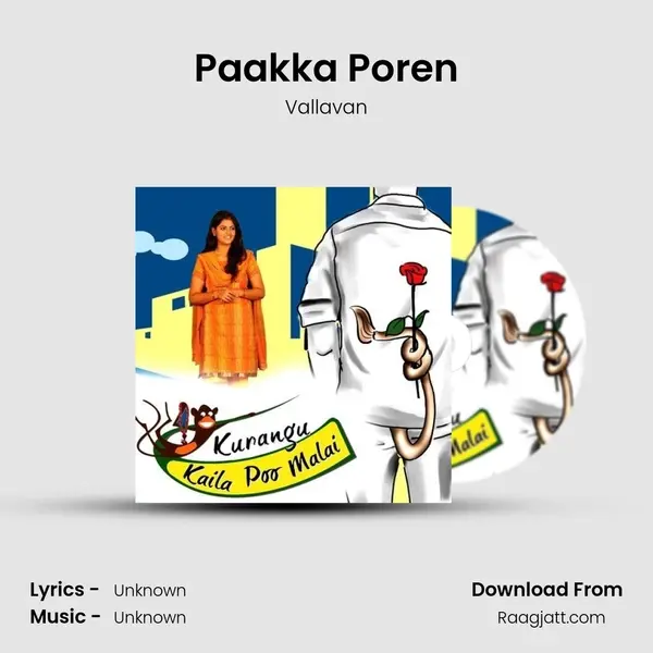 Paakka Poren - Vallavan album cover 