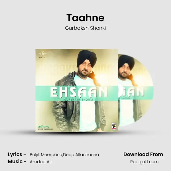 Taahne - Gurbaksh Shonki album cover 