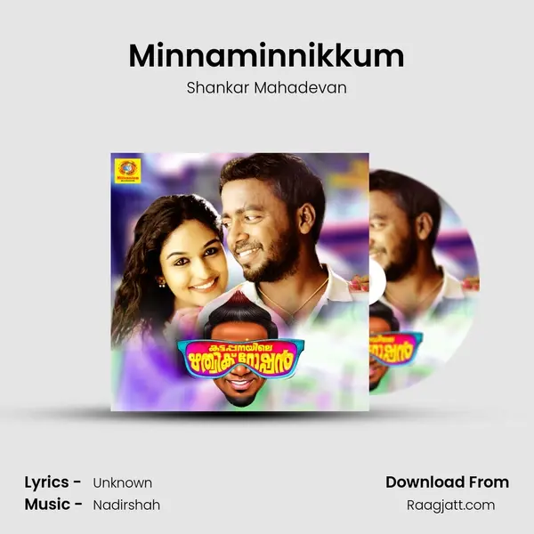 Minnaminnikkum - Shankar Mahadevan album cover 