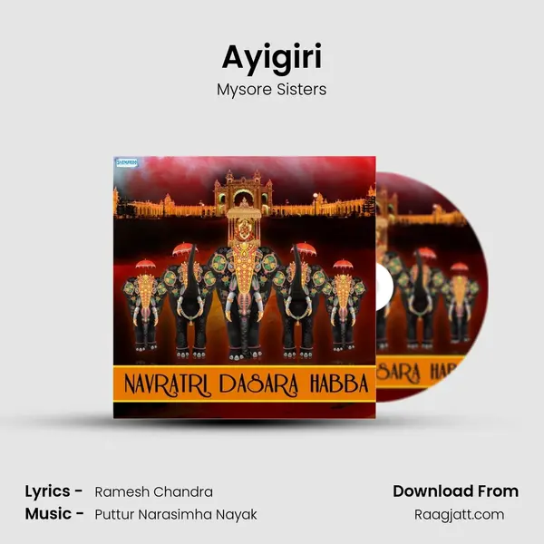 Ayigiri mp3 song