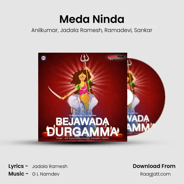 Meda Ninda mp3 song