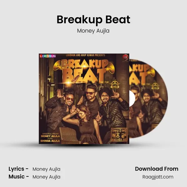 Breakup Beat mp3 song