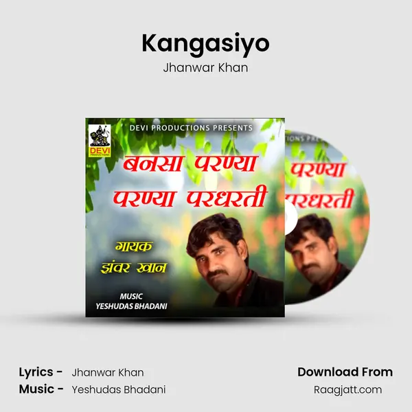 Kangasiyo mp3 song