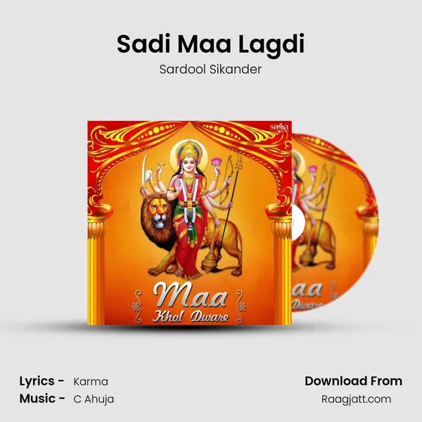 Sadi Maa Lagdi mp3 song