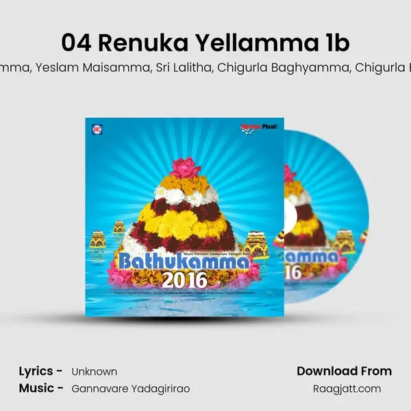 04 Renuka Yellamma 1b mp3 song