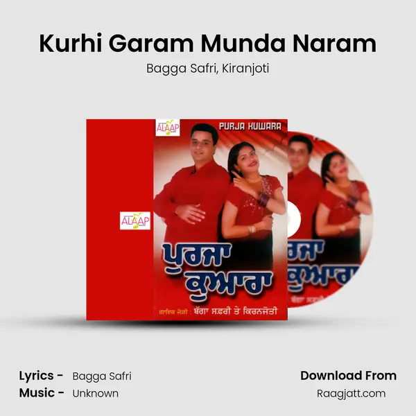 Kurhi Garam Munda Naram - Bagga Safri album cover 