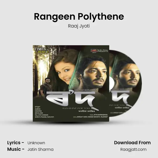 Rangeen Polythene mp3 song