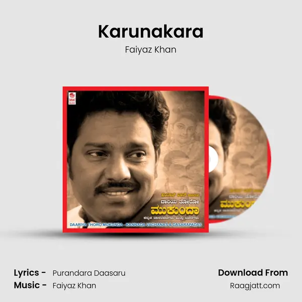 Karunakara - Faiyaz Khan album cover 