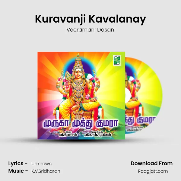 Kuravanji Kavalanay - Veeramani Dasan album cover 