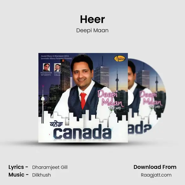 Heer - Deepi Maan album cover 