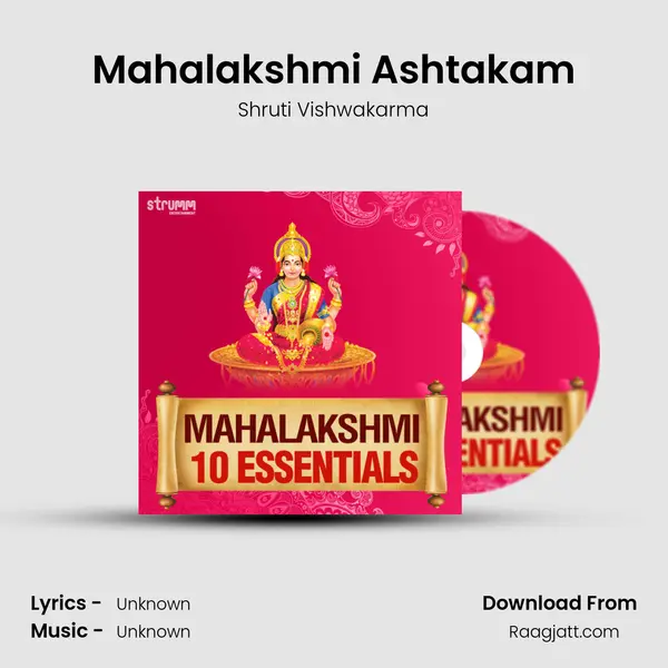 Mahalakshmi Ashtakam - Shruti Vishwakarma mp3 song