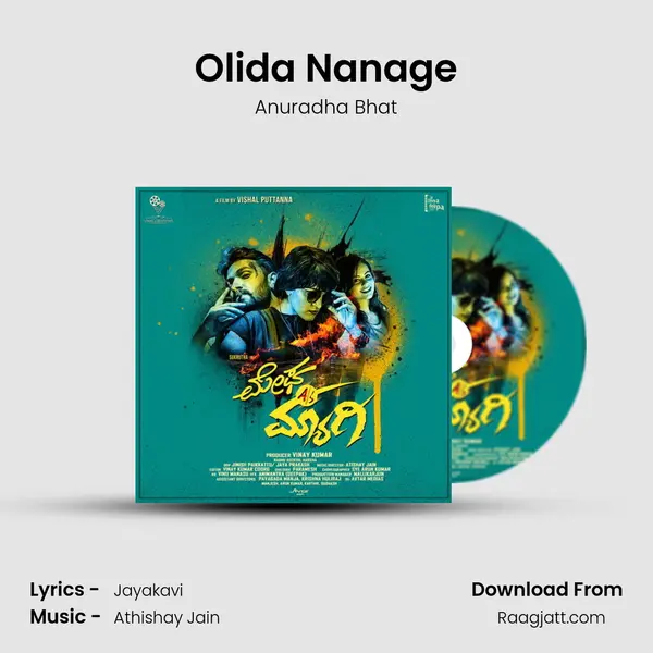 Olida Nanage - Anuradha Bhat album cover 