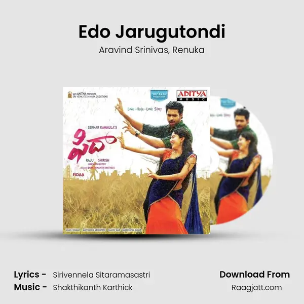 Edo Jarugutondi mp3 song