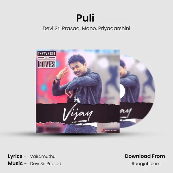 Puli (From 