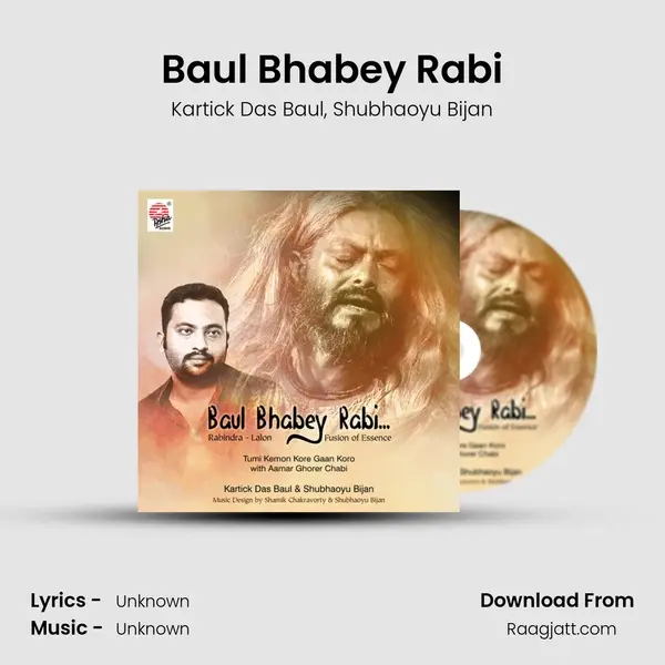 Baul Bhabey Rabi mp3 song