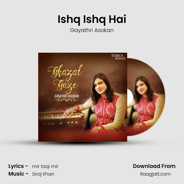 Ishq Ishq Hai - Gayathri Asokan album cover 