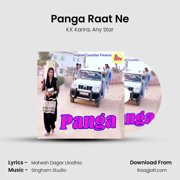 Panga Raat Ne - K.K Karira album cover 