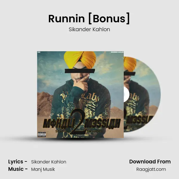 Runnin [Bonus] mp3 song