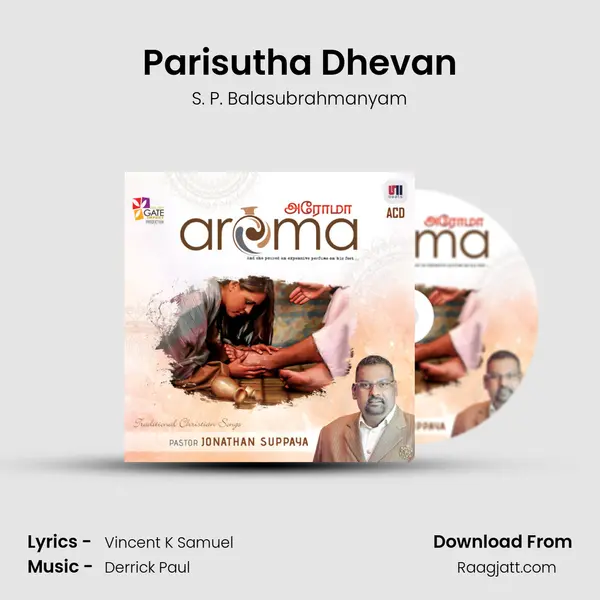 Parisutha Dhevan mp3 song