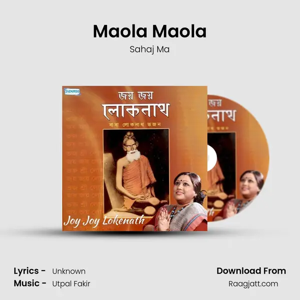 Maola Maola - Sahaj Ma album cover 