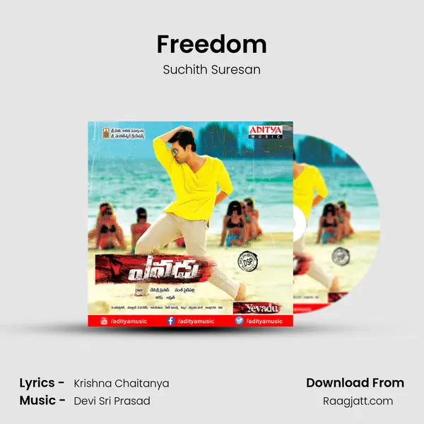 Freedom mp3 song