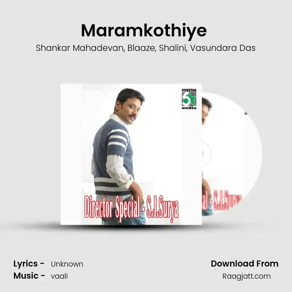 Maramkothiye (From Ahâ€¦Aah) mp3 song