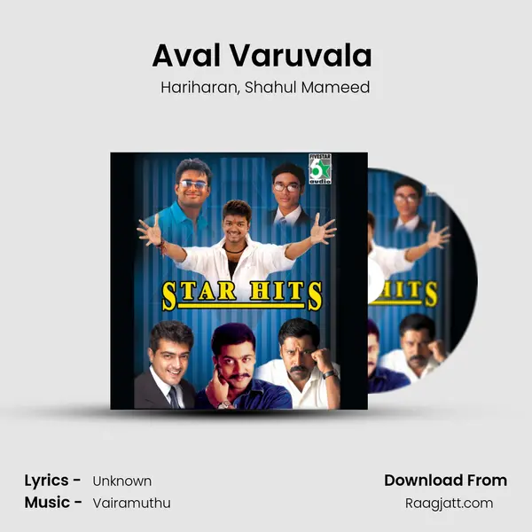 Aval Varuvala (From Naerukku Naer) mp3 song