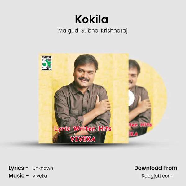 Kokila (From 