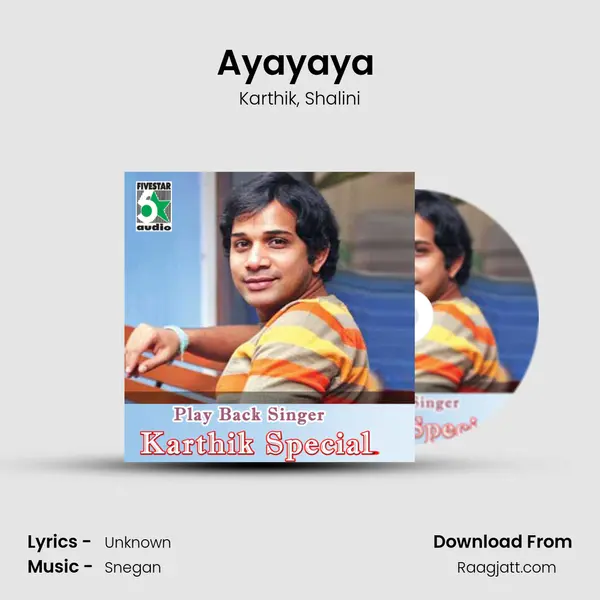 Ayayaya (From Indran) mp3 song